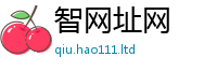 管家婆中特王中王采2025年最新资料大全官网入口